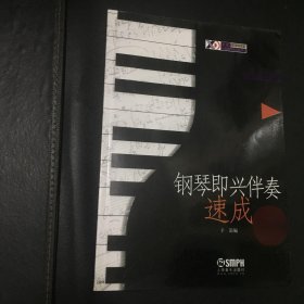 一周文化讲座｜这个需求做不了(图1)