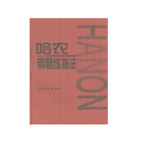人民音乐出版社有限公司-变更记录(图1)