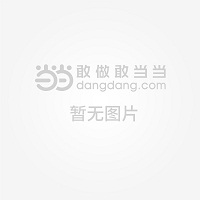 积累优秀音乐文化成果传播先进音乐文化——人民出版社50年发展历程(图1)