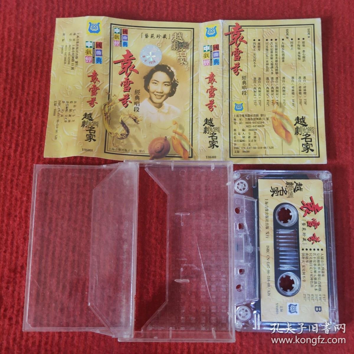 九游娱乐：上海科学技术文献出版社(图1)