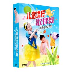 鞍山市人民政府办公室关于转发辽宁省全面推行行政执法公示制度执法全过程记录制度重大决定法制审核实施方案的通知(图1)