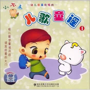 质疑卷烟技术参评科技奖-新闻专题-科学网(图1)