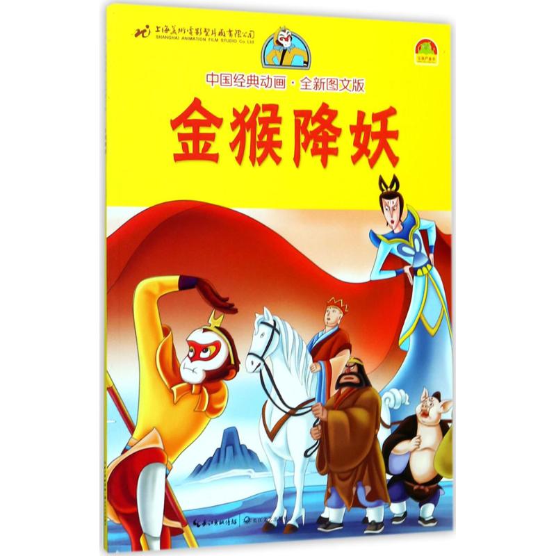 2026“我与地坛”北京书市今日启幕(图1)
